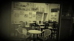 Cafe Roma en Palma de Mallorca (Centre) - Horario de apertura