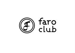 Horario de apertura El Faro, Salamanca
