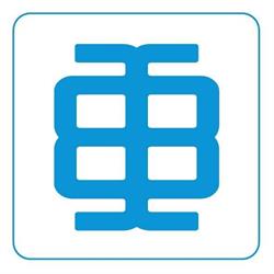 Horario de apertura Asesoria Atico S.l., Pamplona
