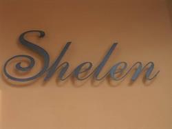 Horario de apertura Shelen, La Vall d'Uixó