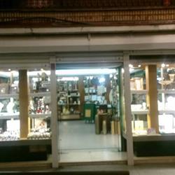 Horario de apertura Joyeria Trujillo C.b., Nerva