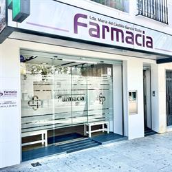 Horario de apertura Farmacia Maria del Castillo, Baena