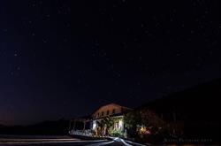 Horario de apertura Hostal La Collada de Aralla, 
