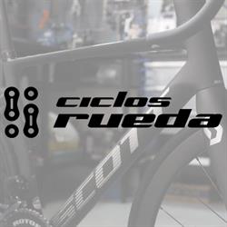 Ciclos Rueda en Cáceres (Centro) - Horario de apertura