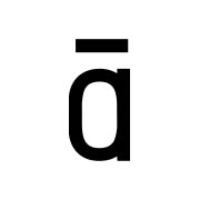 Angulo Estudio Interiorista en Vitoria-Gasteiz (Salburua) - Horario de apertura