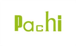 Horario de apertura Calzados Pachi, Santiago de Compostela
