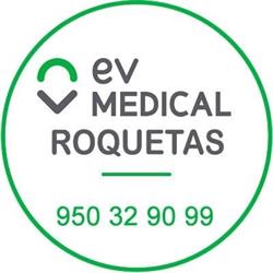 Horario de apertura Policlinica Roquetas de Mar, S.L., 