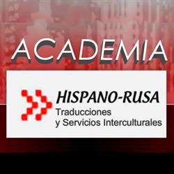 Hispano - Rusa Traducciones y Servicios Interculturales en Valencia (Ciutat Vella) - Horario de apertura