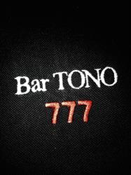 Horario de apertura Bar Tono, Alcantarilla