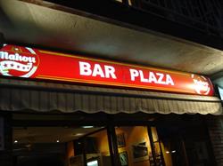 Horario de apertura Bar La Plaza, Valdemorillo