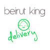 Beirut King en Valencia (Camins Al Grau) - Horario de apertura