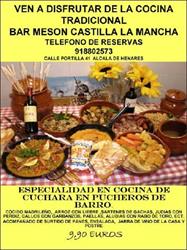 Centro Castilla la Mancha en Alcalá de Henares (Alcalá De Henares) - Horario de apertura