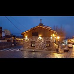 El Mesón de Ana en Navacerrada (Navacerrada) - Horario de apertura