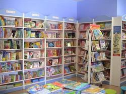 Librería Iuvenis Multimedia en Torrejón de Ardoz (Torrejon De Ardoz) - Horario de apertura