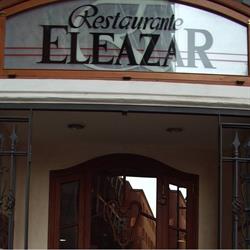Eleazar Restaurante en Castellón de la Plana (Castellón De La Plana) - Horario de apertura