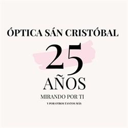 Optica San Cristobal en Huéscar (Huescar) - Horario de apertura