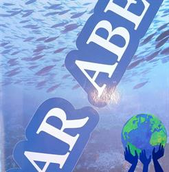 Bar Abel en Santander (Santander) - Horario de apertura
