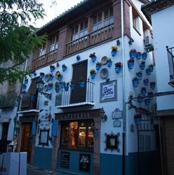 Restaurante Aixa en Granada (Albaicín) - Horario de apertura