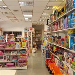 Horario de apertura Juguetera Alcarreña, La, Guadalajara