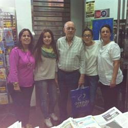 Horario de apertura Libreria Papeleria Central, La Línea de la Concepción