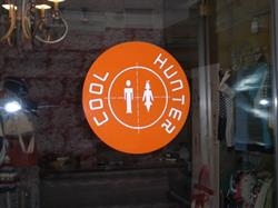 Cool Hunter en Zaragoza (Casco Antiguo) - Horario de apertura