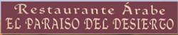 Restaurante El Paraiso del Desierto en Madrid (Retiro) - Horario de apertura