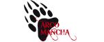 Horario de apertura Arcomancha, Albacete
