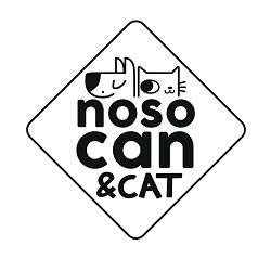 Horario de apertura Noso Can & Cat Clínica Veterinaria, Pontevedra