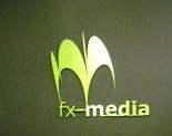 Horario de apertura fx media Galdakao, 