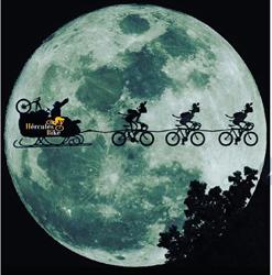 Horario de apertura Hércules Bike, A Coruña