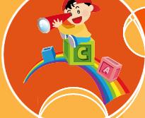 Horario de apertura Centro de Educación Infantil Cubiletes, Huelva