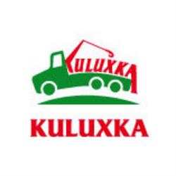 Horario de apertura Kuluxka, Urnieta