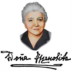 Lotería Doña Manolita en Madrid (Centro) - Horario de apertura