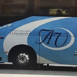 Horario de apertura Autobuses Vidal Cartagena, 