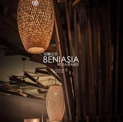 Horario de apertura Beniasia, El Poble Nou de Benitatxell