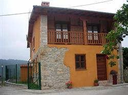 Horario de apertura Casa Rural Adartia, Roiz