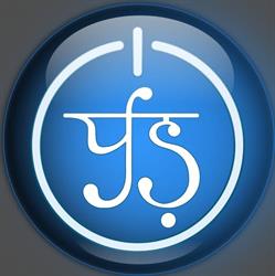 Horario de apertura Iyengar Yoga-Salud, Madrid