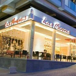 Horario de apertura Restaurante Las Meninas, San Sebastián de los Reyes