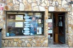 Horario de apertura Panadería La Antigua Tienda de Gervasio, Etxebarri