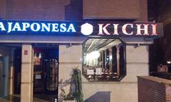 Restaurante Japonés Kichi en Madrid (Hortaleza) - Horario de apertura