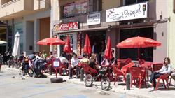 Horario de apertura Vendrell Capri Sl, 