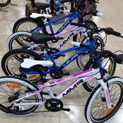 Horario de apertura Probicis, San Isidro