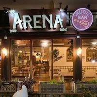 Horario de apertura Arena Bar & Bistro, Dénia