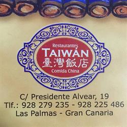 Horario de apertura Restaurante chino taiwan, Las Palmas de Gran Canaria