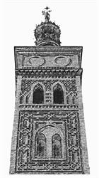 Horario de apertura Parroquia de san miguel de los navarros, Zaragoza