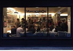 Discos Marcapasos en Granada (Centro) - Horario de apertura