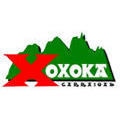 Horario de apertura Xoxoka Garraioak, Irun