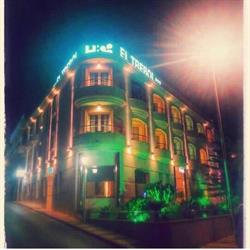 Horario de apertura Hotel El Trébol/ el trebol bar&hotel, Carboneras
