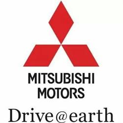 Horario de apertura Concesionario Mitsubishi Orense - Tar, S.L, Quintela Canedo