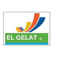 Horario de apertura Planta de Áridos y Hormigones Mateu - El Gelat, Los Ibarzos